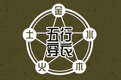 日历查询2025年黄道吉日,2025年黄道吉日吉时查询,黄道吉日2025年查询